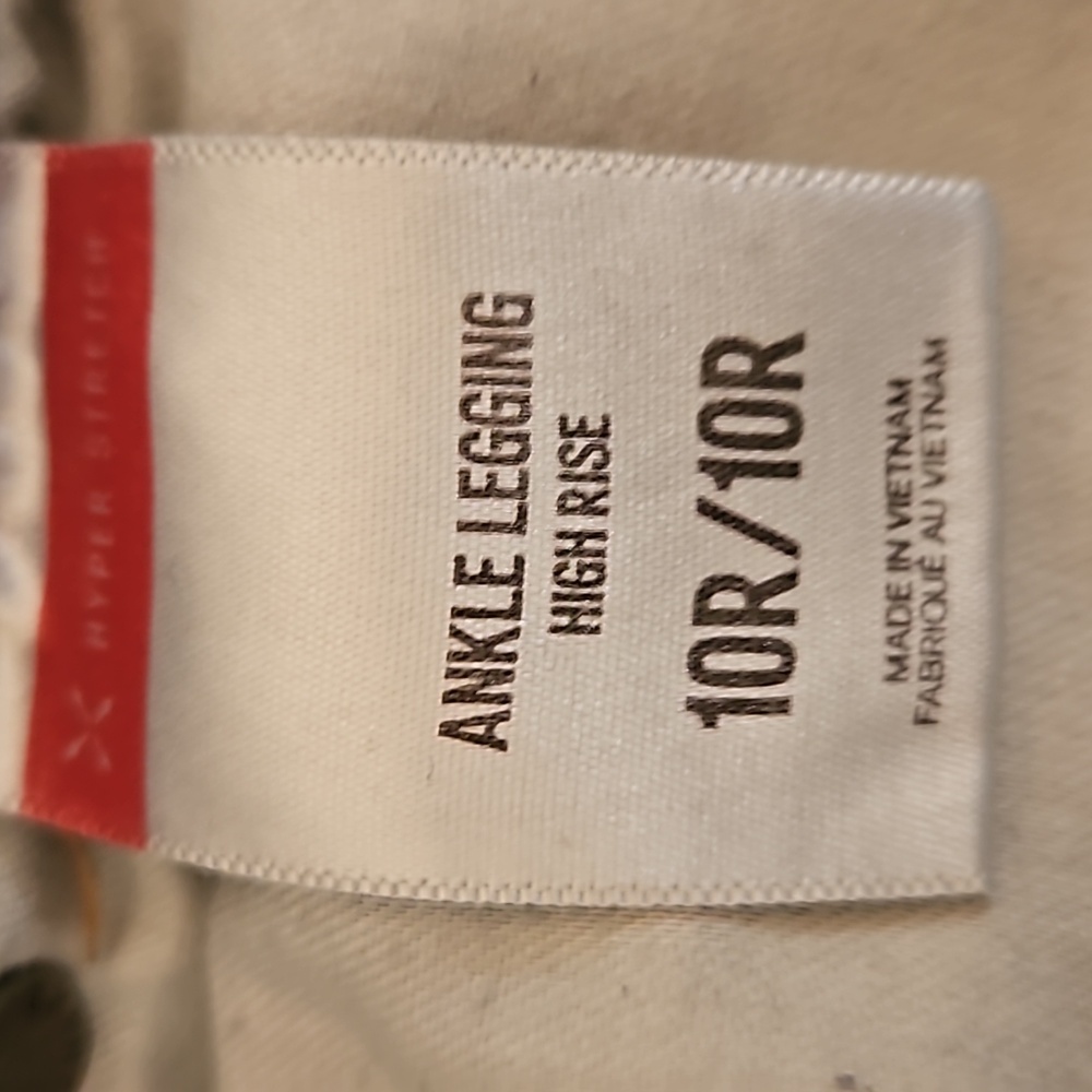 Express High Rise Ankle Jean Leggings, Medium Light Wash Size 10R - Picture 6 of 8